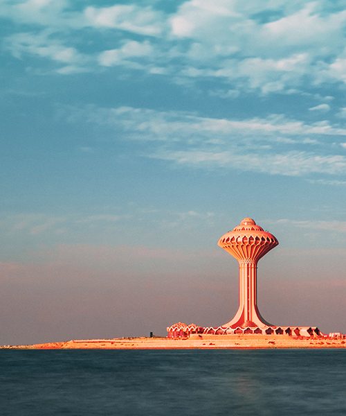 Al Khobar water tower in Dammam.